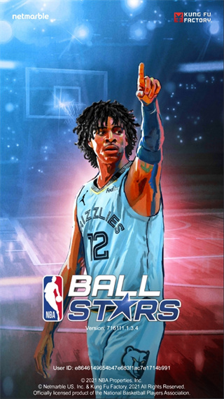 NBA球星官方版 v1.7.1