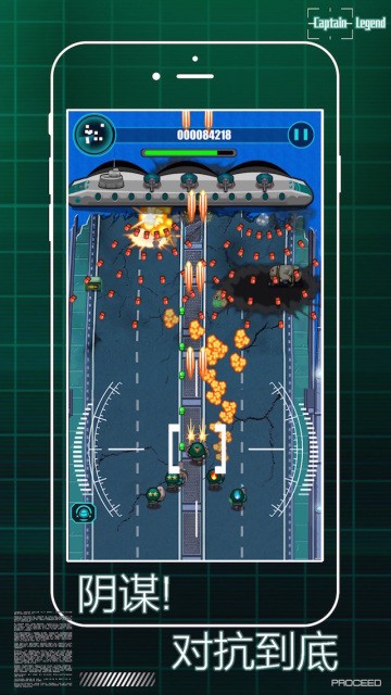 传奇队长觉醒 2019-11-01 15:19