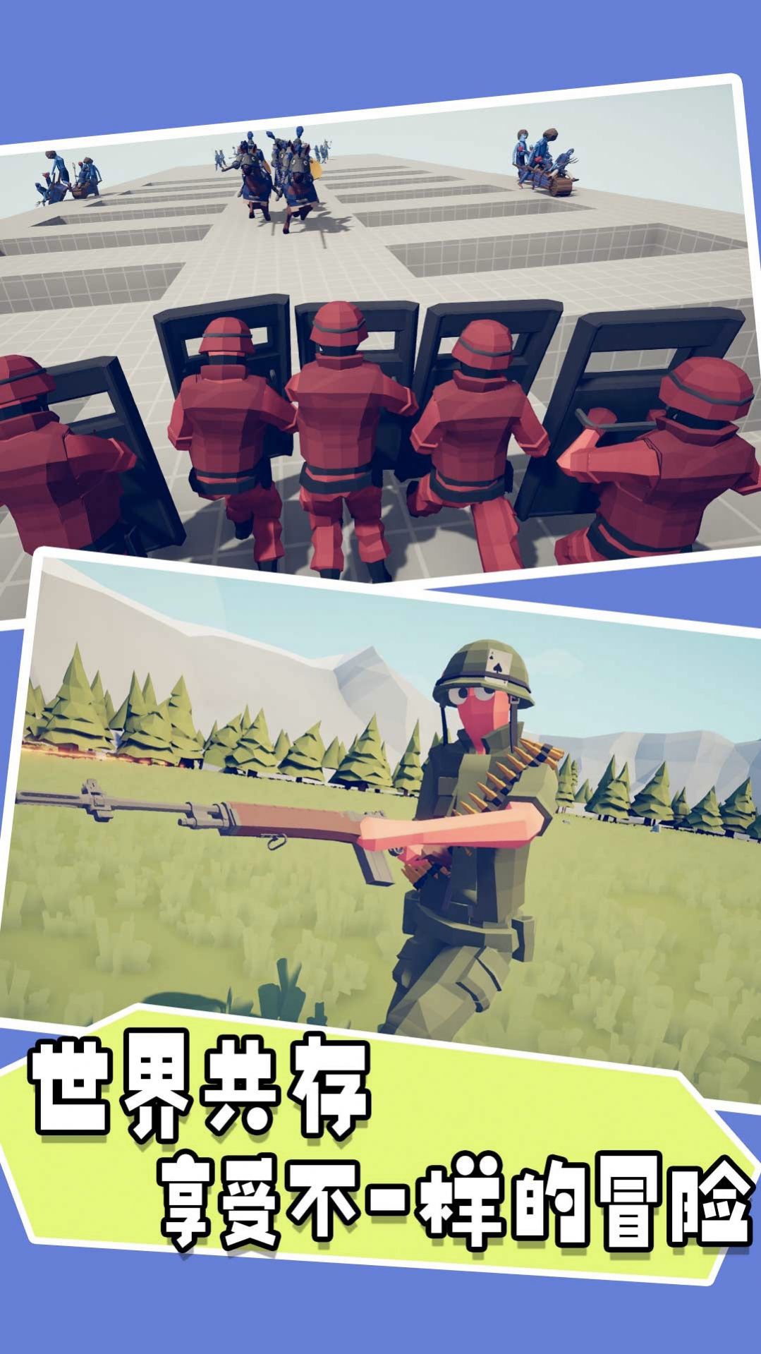 像素超能队长游戏官方版  v4.2.4