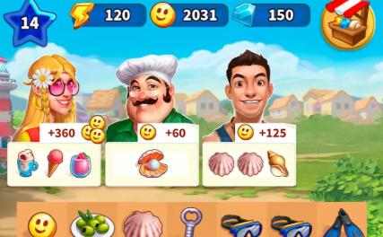 合成家园  v2.12.9