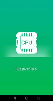 一键清理精灵 v2.3.4