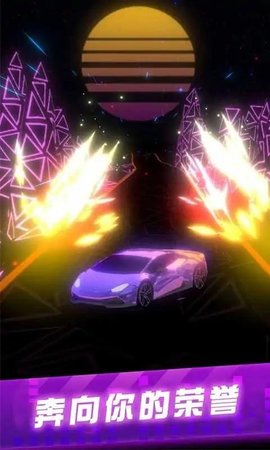 超级赛车手 v3.0.5