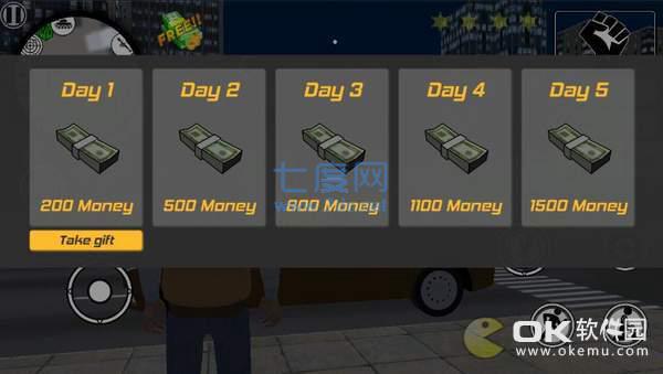 俄罗斯城市的真正犯罪 v1.3