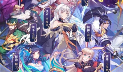 卧龙三国童话大乱斗