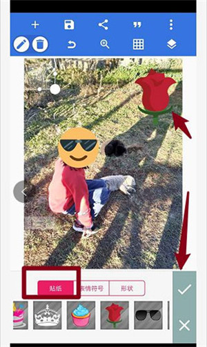 pixellab1.92黄金版共存中文