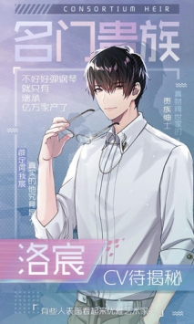 阳光之下手游截图1