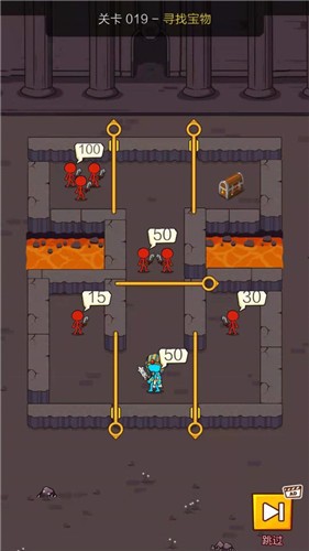 火柴人拯救  v1.0