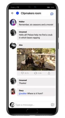coub下载app官方最新版2022 