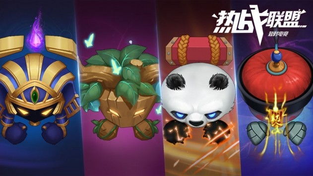 热战联盟游戏 2019-12-12 18:54