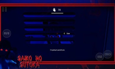 逃离病娇女孩 甜蜜模式 v3.2.5