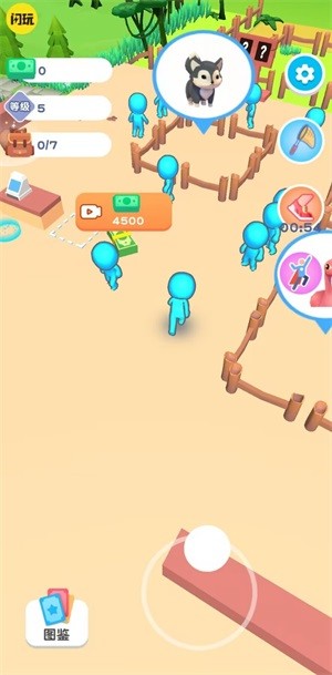 养个大恐龙  v1.0