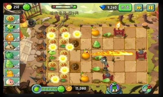 植物大战僵尸破解版4