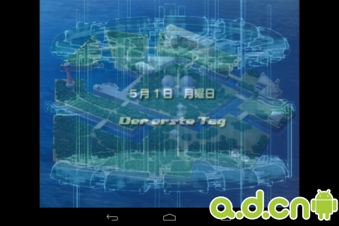 Ever17(含数据包) v1.0 v3.2.5