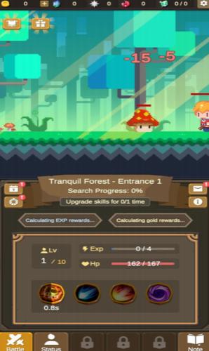 魔物调查者 v1.1.5