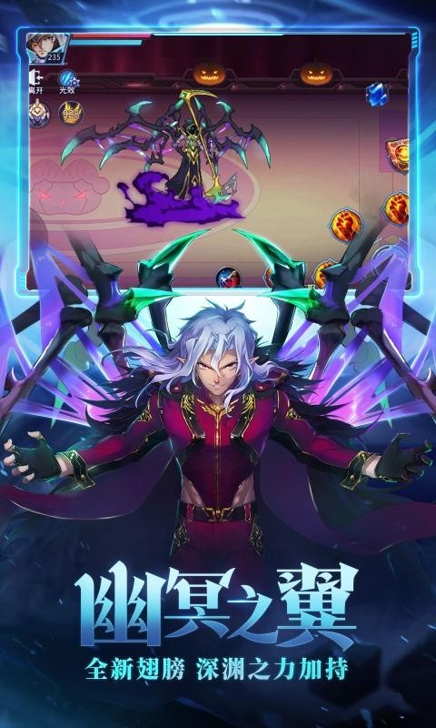 时空猎人5.1.657 v5.2.1006