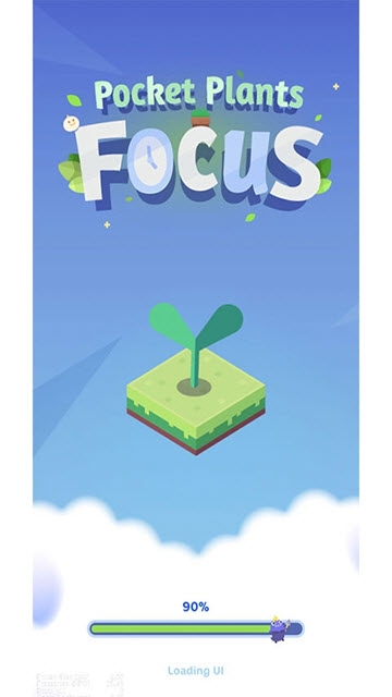 时间花园 时间花园