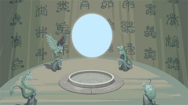 旅行者的假期  v4.4.0