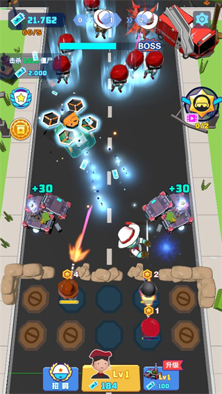 僵尸战争防御游戏 v1.2.0