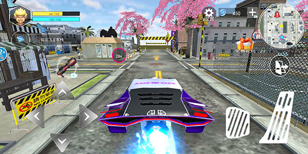 猴王模拟器最新版 v1.0