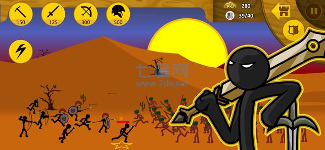 火柴人战争最新破解版 v2.1.35