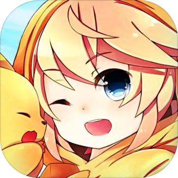 怪兽联盟