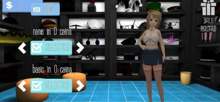 虚拟女友模拟器 v0.3
