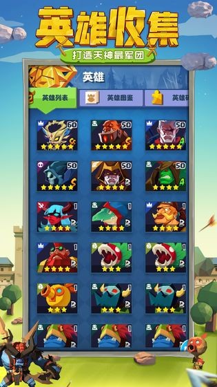 天神竞技 2024-06-25 15:08