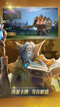 世界联盟 2022-10-17 14:45