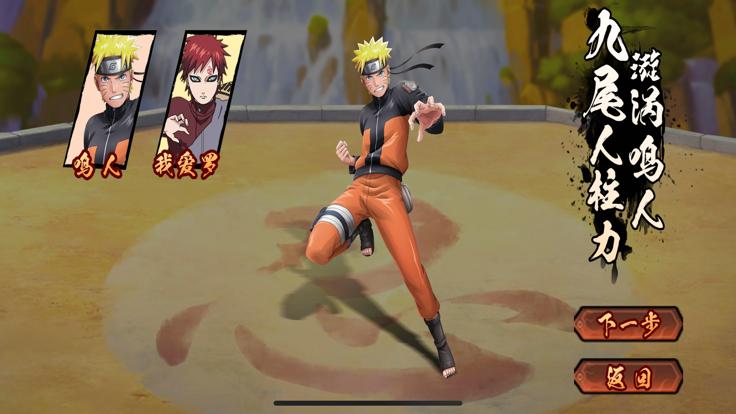 终结之战宿命轮回  V 1.0