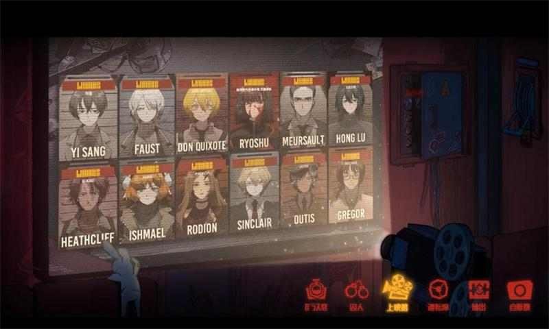 边狱巴士公司 v1.34.2