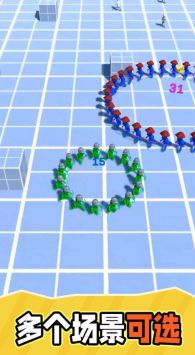 围攻弓箭手 v3.0.5