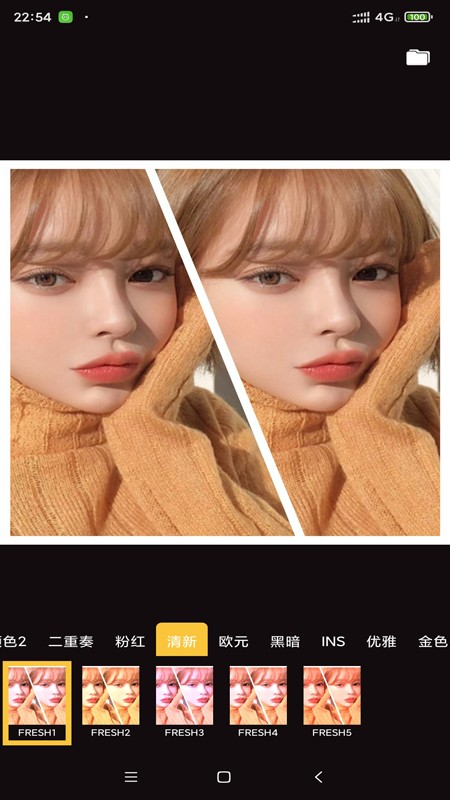 伊人修图.jpg 伊人修图.jpg