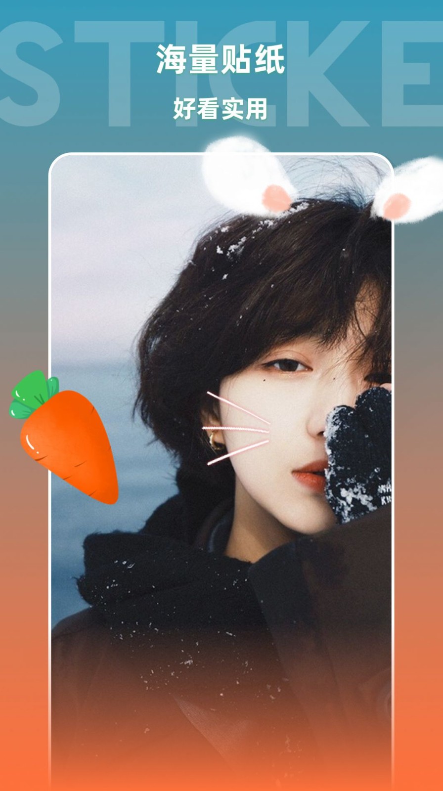 聆励图像编辑  v1.0