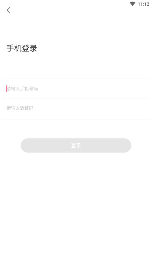 月光交友.jpg