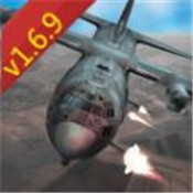 僵尸炮艇生存1.6.9版本