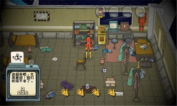 60秒差距手机正版 v1.3.1