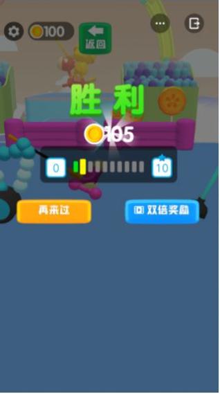 画车激战 v0.0.11