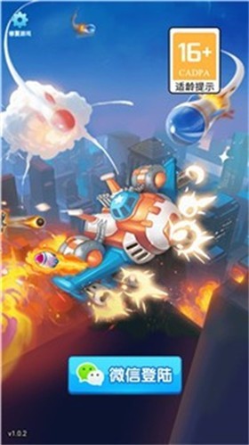 咸鱼翻身红包版