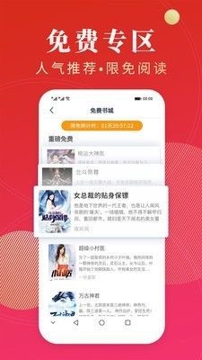 弱点小说 2020-06-18 09:11