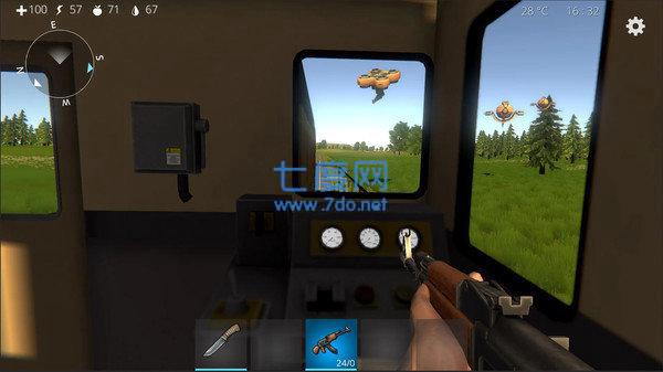 岛屿求生中文破解版