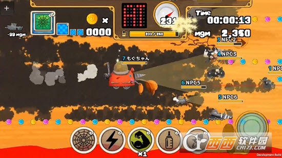MogmogGangan v1.0.4 安卓版