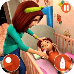 现实人生模拟器