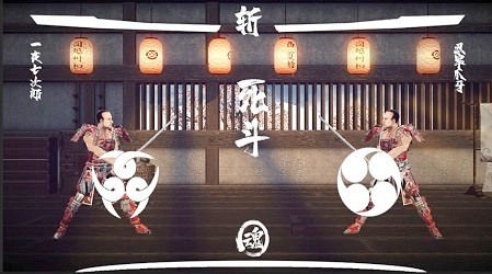 逝斩之刻萤 v1.0