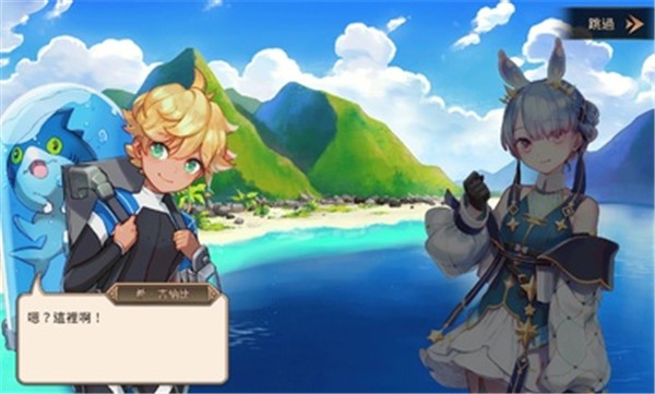 加德维亚  v1.0.1.8