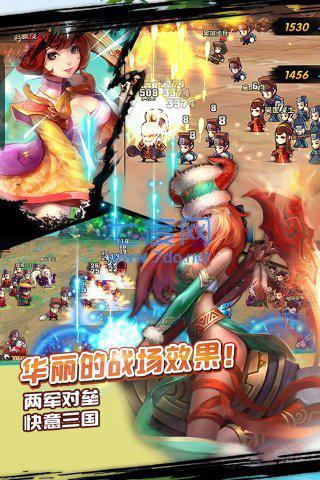 魔尊吕布