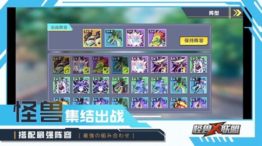 驭兽觉醒之战 2024-06-25 15:08
