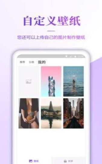 超清壁纸大全 2020-09-23 11:30