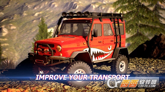 TRAIL CLIMB(小径攀登) v1.11 安卓版