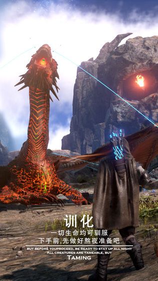 黑暗与光明 v1.0.31