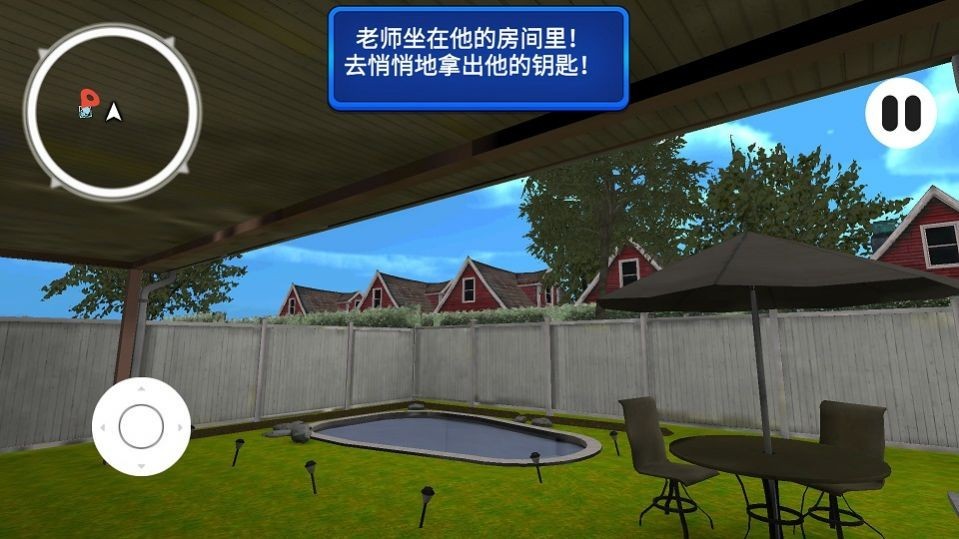 恐怖密室大逃亡  v1.0